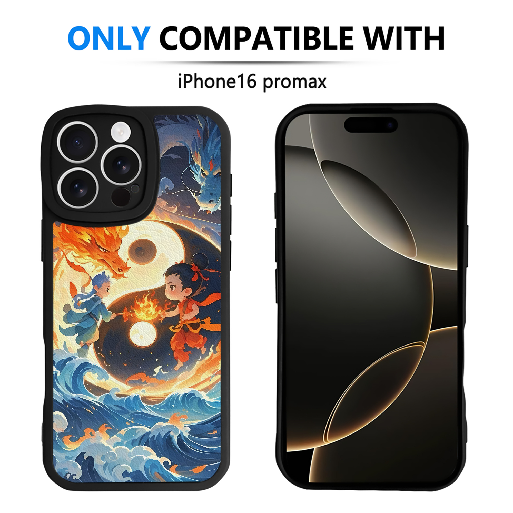 （画像用） Ne Zha 2 ナタ 魔童の大暴れ 【iPhone 16シリーズ対応】シリコンスマホケース（レザー調） 材質：シリコン